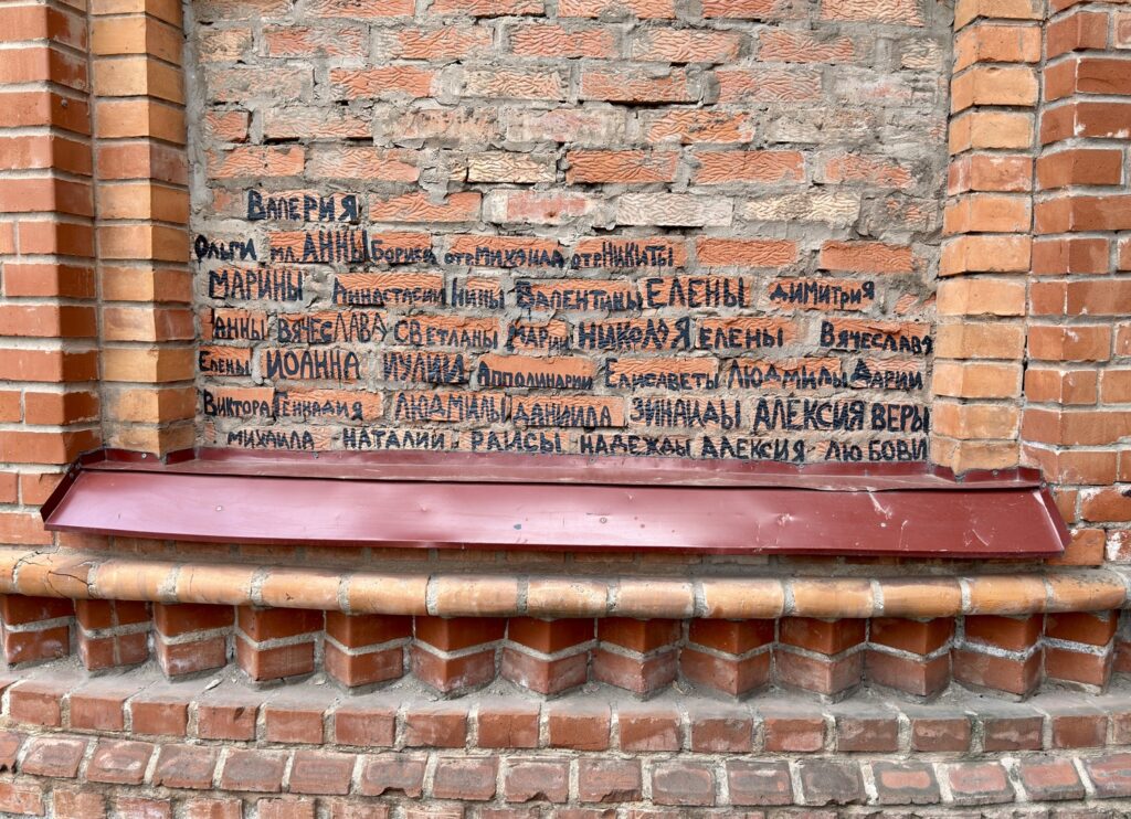 Волгоградский проспект &mdash; Римская: московский &laquo;памятник невидимке&raquo; у кубинского маяка  фото