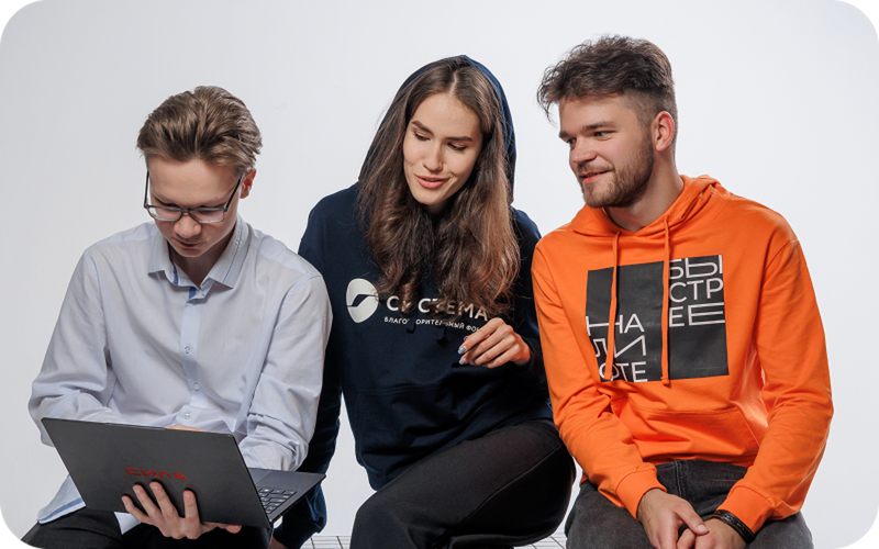 Студентов и выпускников приглашают на «Первую стажировку», фото