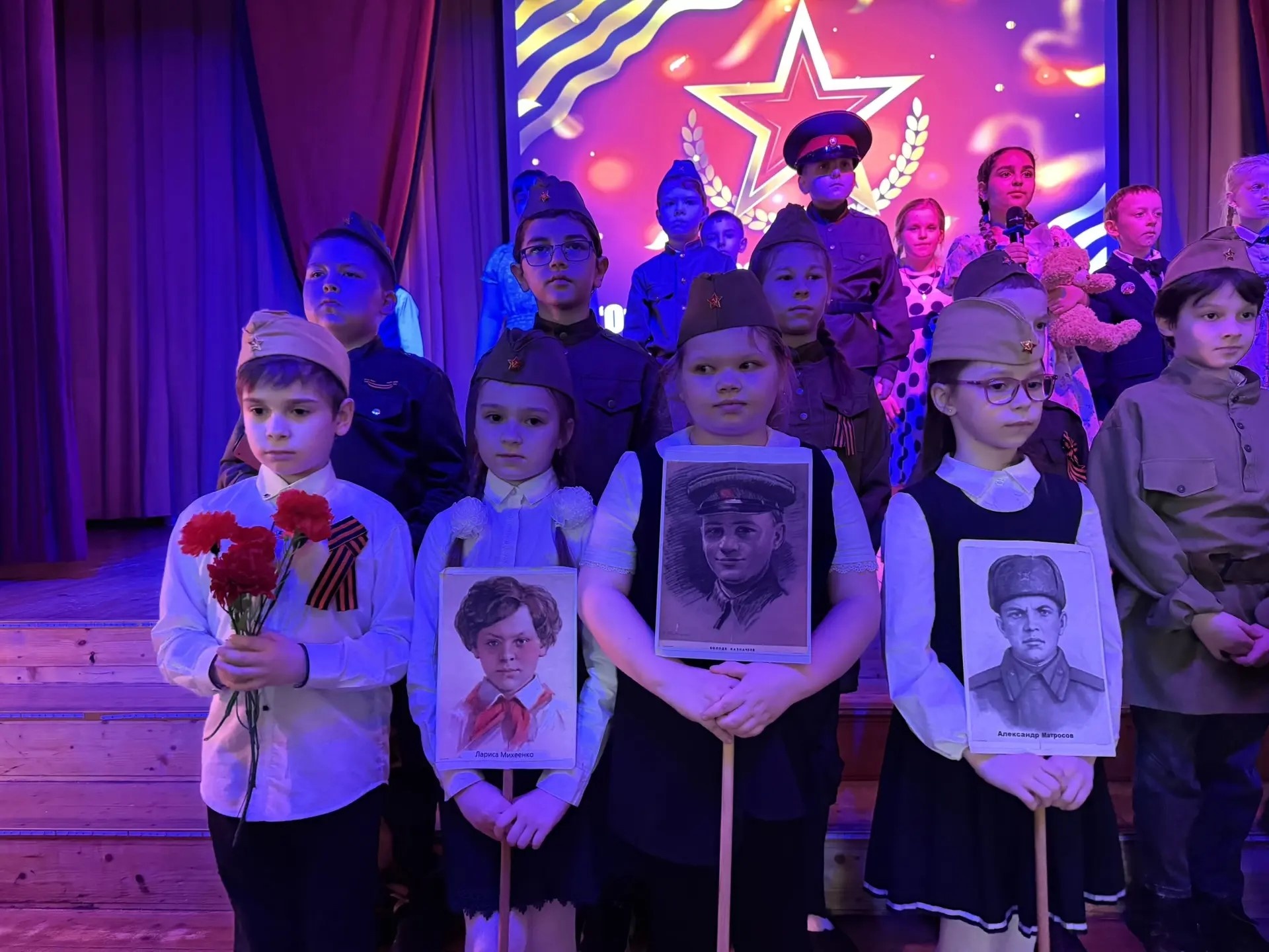 Гала-концерт «О героях былых времен» прошел в Некрасовке, фото
