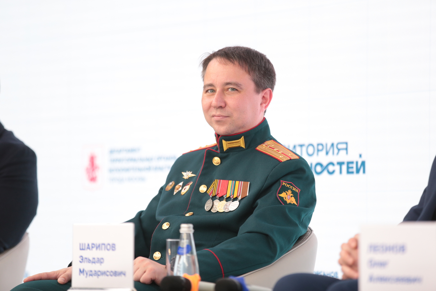 Единый день приема участников СВО и членов их семей прошел на севере Москвы, фото