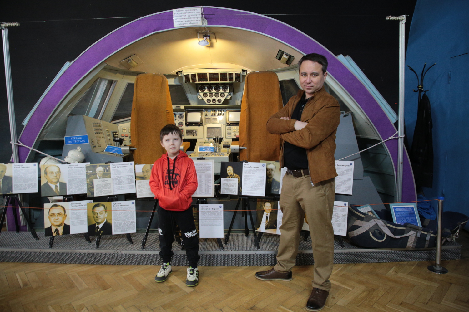 Участник СВО Эльдар Шарипов пригласил москвичей на субботник в Центральный дом авиации и космонавтики ДОСААФ, фото