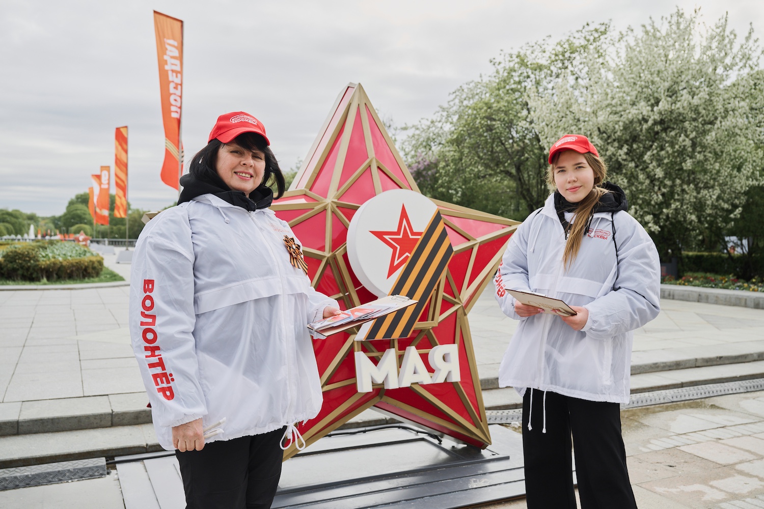 Сергунина: В Москве открыт набор волонтеров Победы, фото