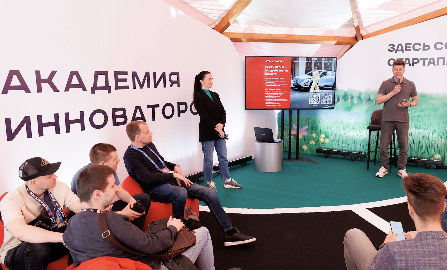 Наталья Сергунина: Московская неделя предпринимательства пройдет с 25 по 31 мая, фото