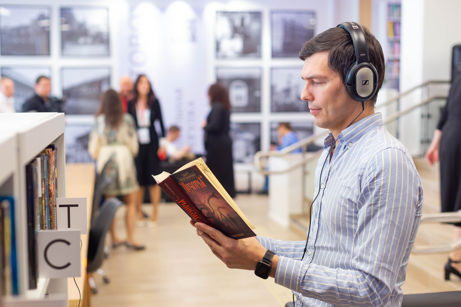 Наталья Сергунина: Столичные библиотекари представят свои проекты на конкурсе «Московские мастера», фото