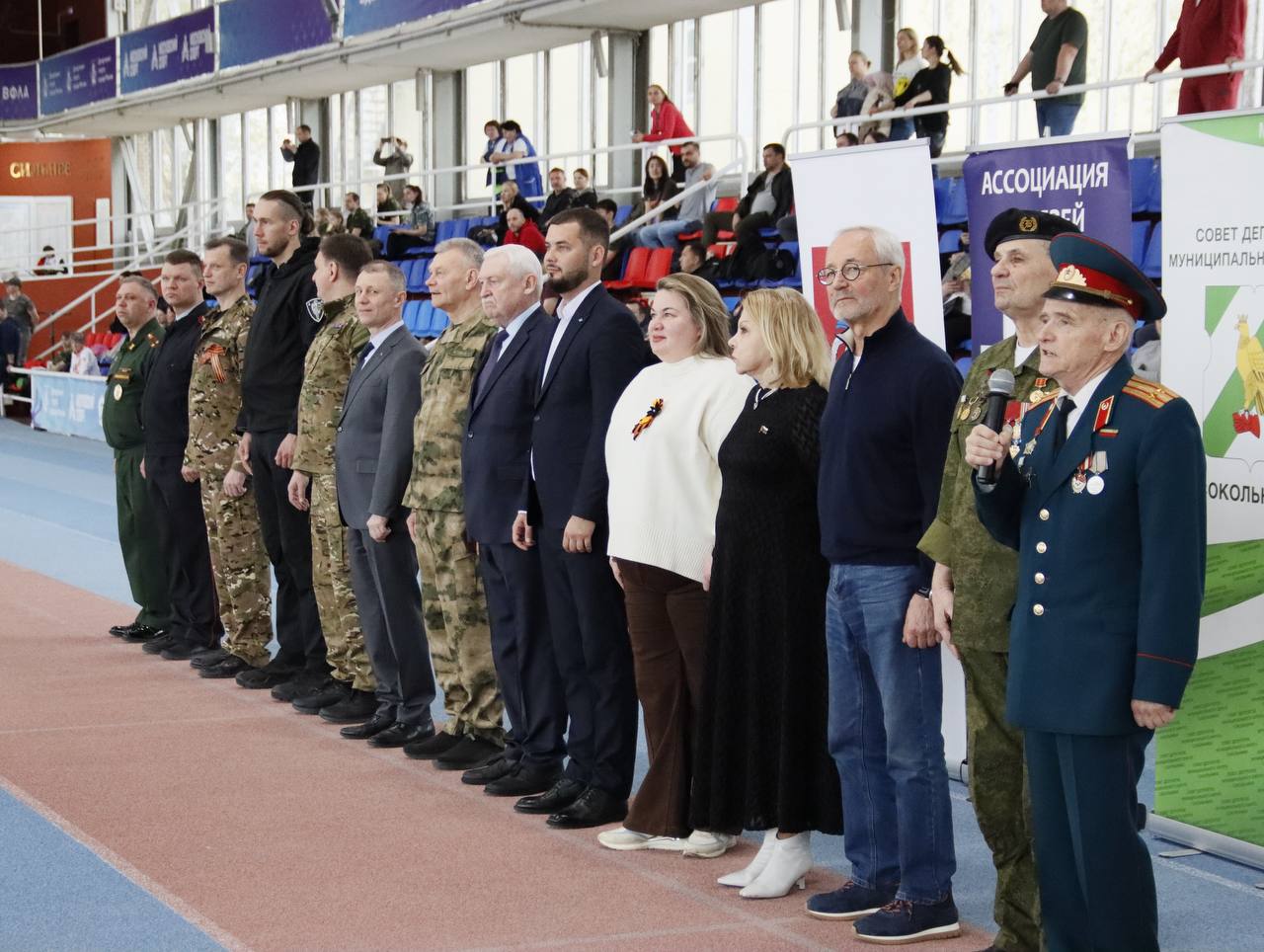 Ветеран боевых действий Владислав Гусев поддержал турнир по карате в Сокольниках, фото