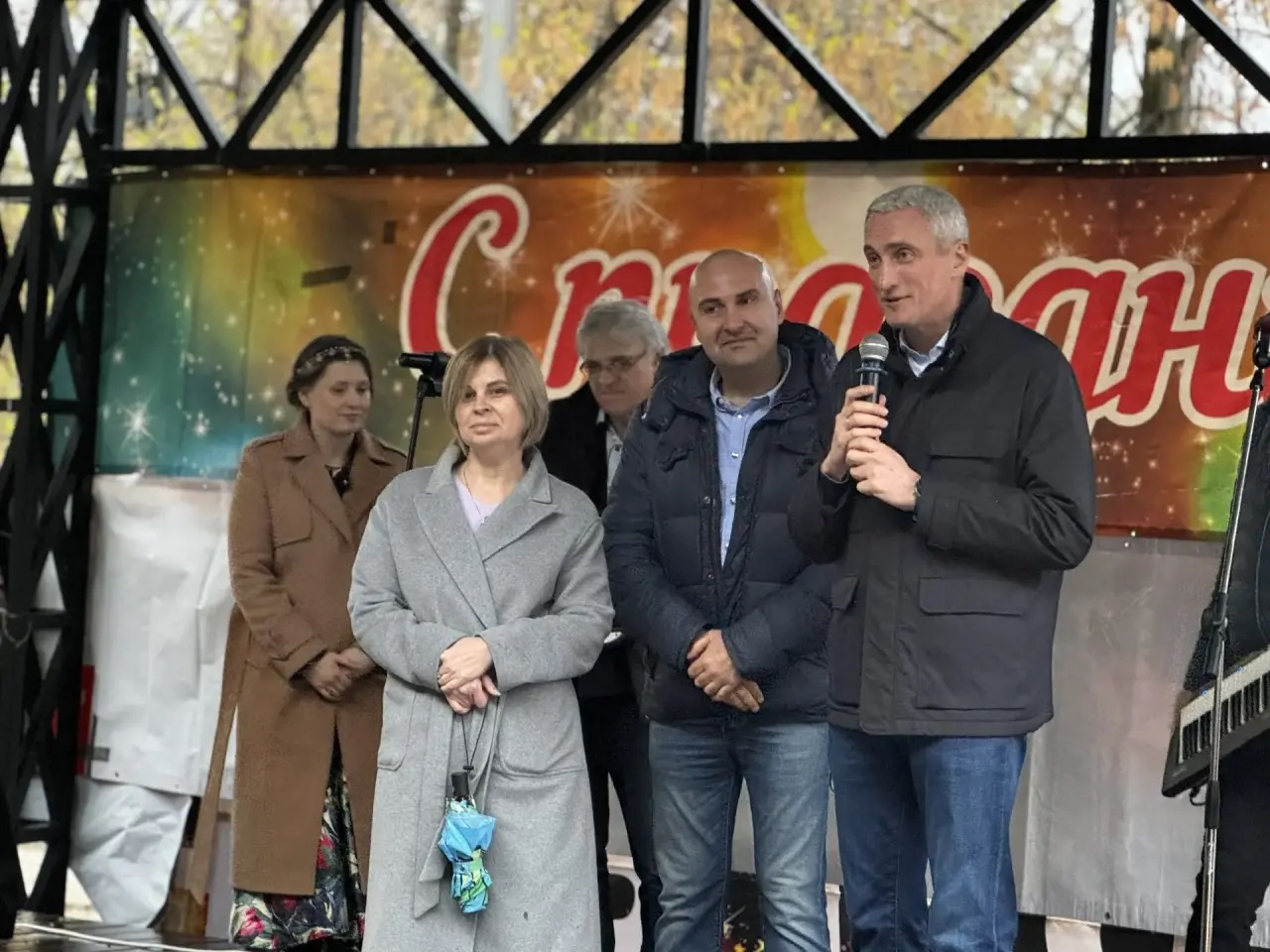 Евгений Нифантьев поздравил зрителей концерта в Зябликово с годовщиной первого полета человека в космос, фото