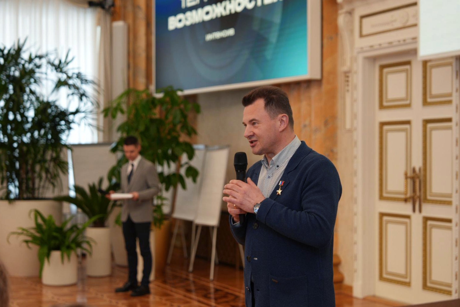 Депутат Романенко принял участие в обучающем интенсиве «Территория возможностей», фото