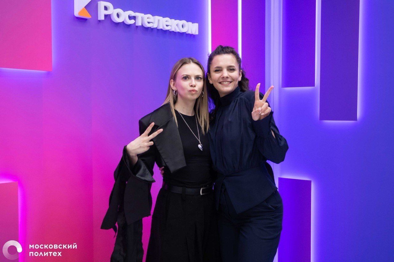 Студентов ведущих вузов Москвы познакомят с телеком-индустрией, фото