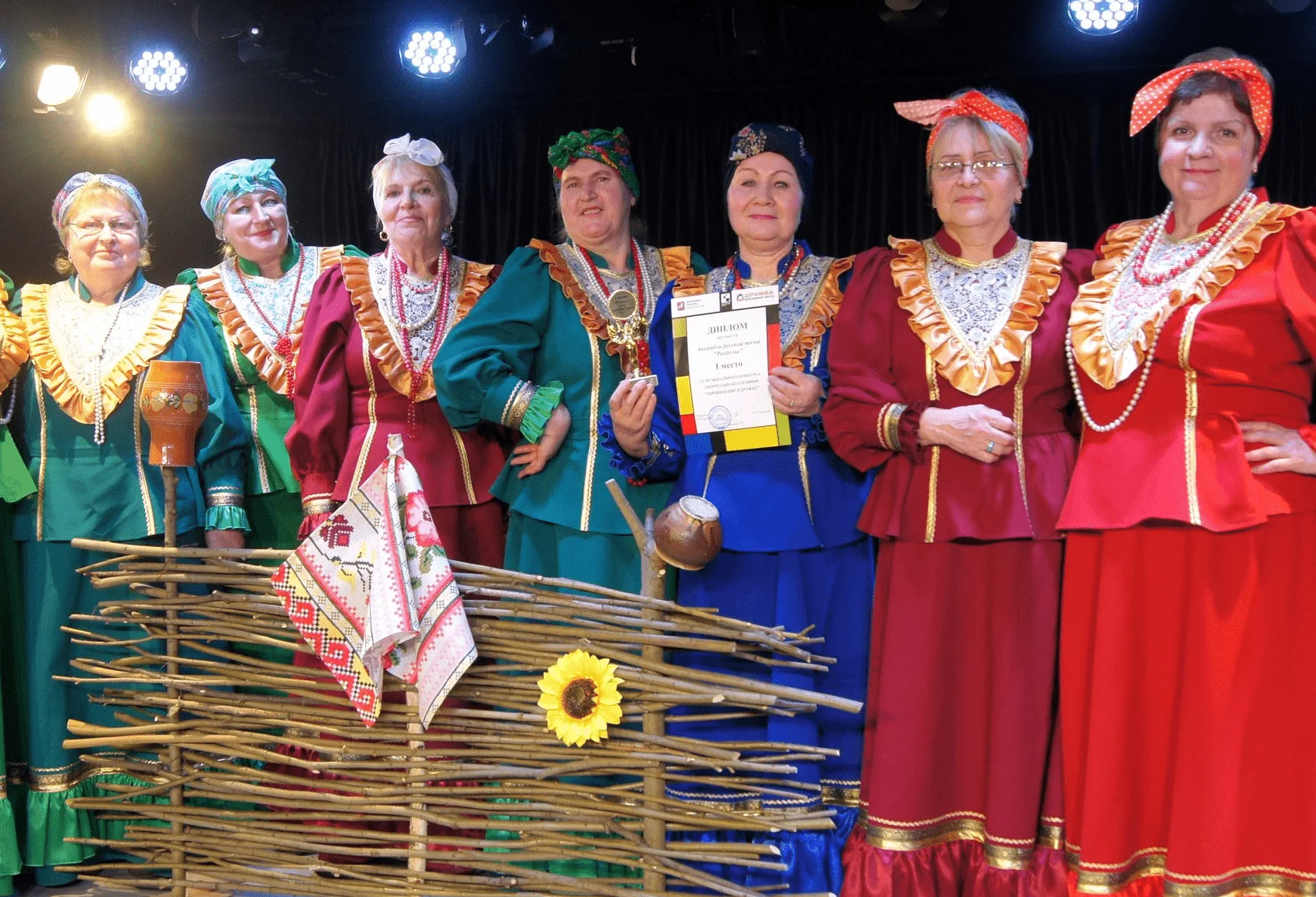 Заключительные концерты творческого сезона стартуют в Культурном центре «Дружба», фото