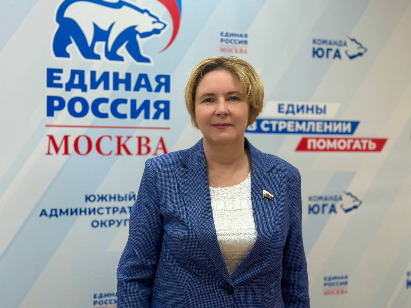 В Совете ветеранов Нагорного района прошла встреча-консультация по вопросам ЖКХ, фото