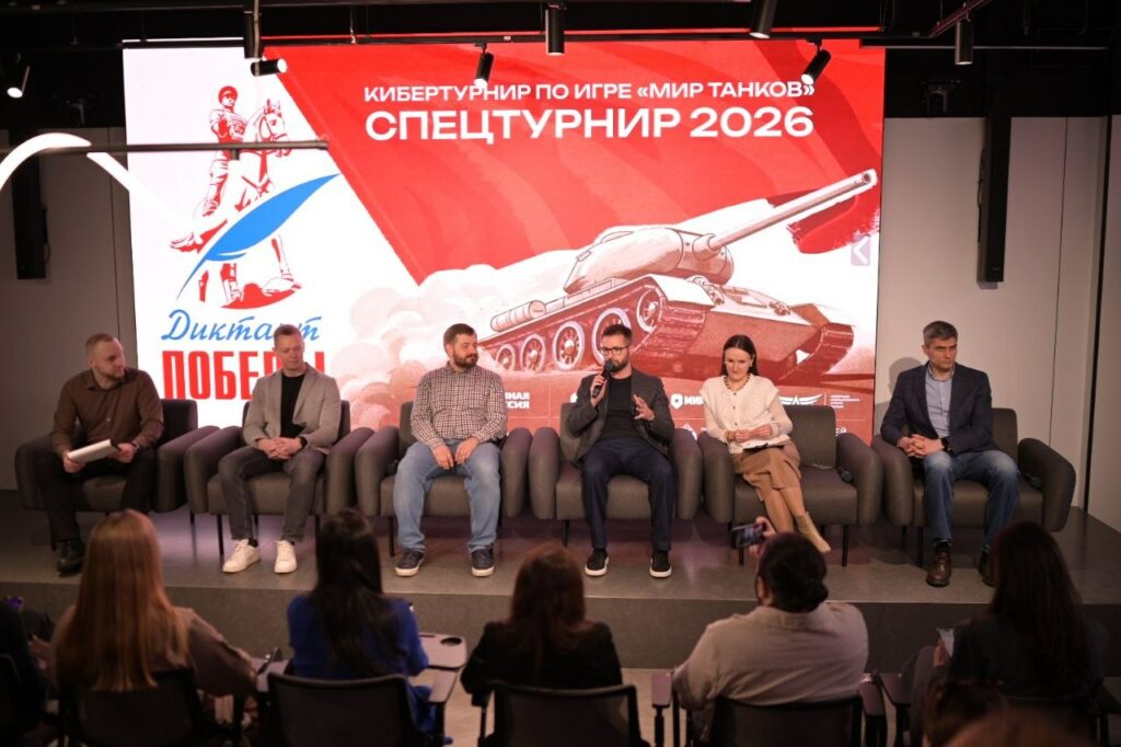 &laquo;Мир танков&raquo; &mdash; это не только шумный бой: как видеоигры помогают изучать историю в интерактивном формате  фото