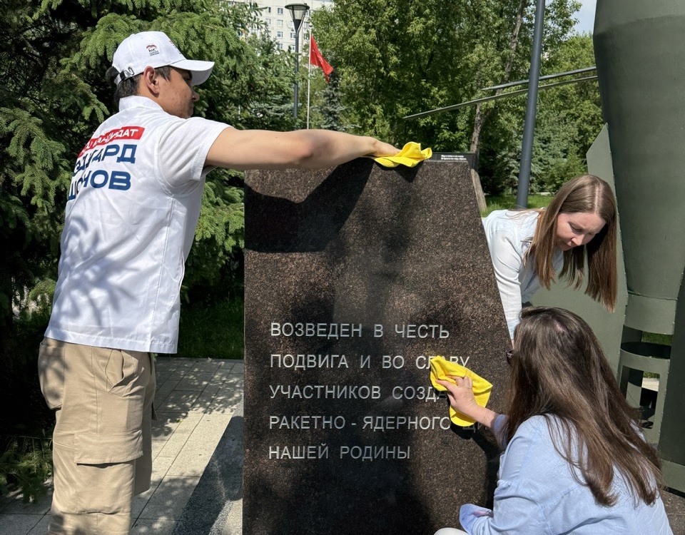 В Рязанском районе провели патронатную акцию в сквере Полетаева, фото