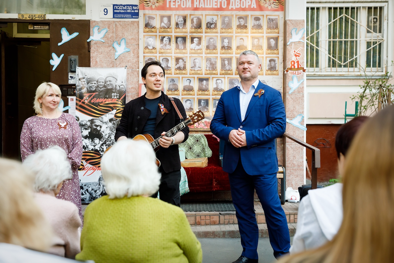 Евгений Андриенко объявил о запуске патриотического видеопроекта «Герои нашего двора», фото