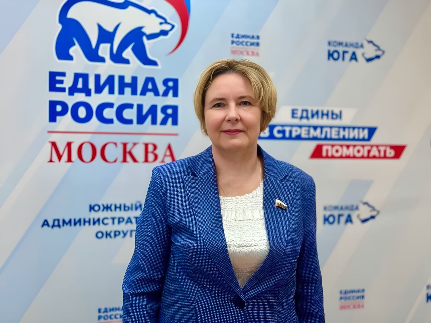 Светлана Разворотнева отметила вклад творческих коллективов юга Москвы в развитие детского и юношеского искусства, фото