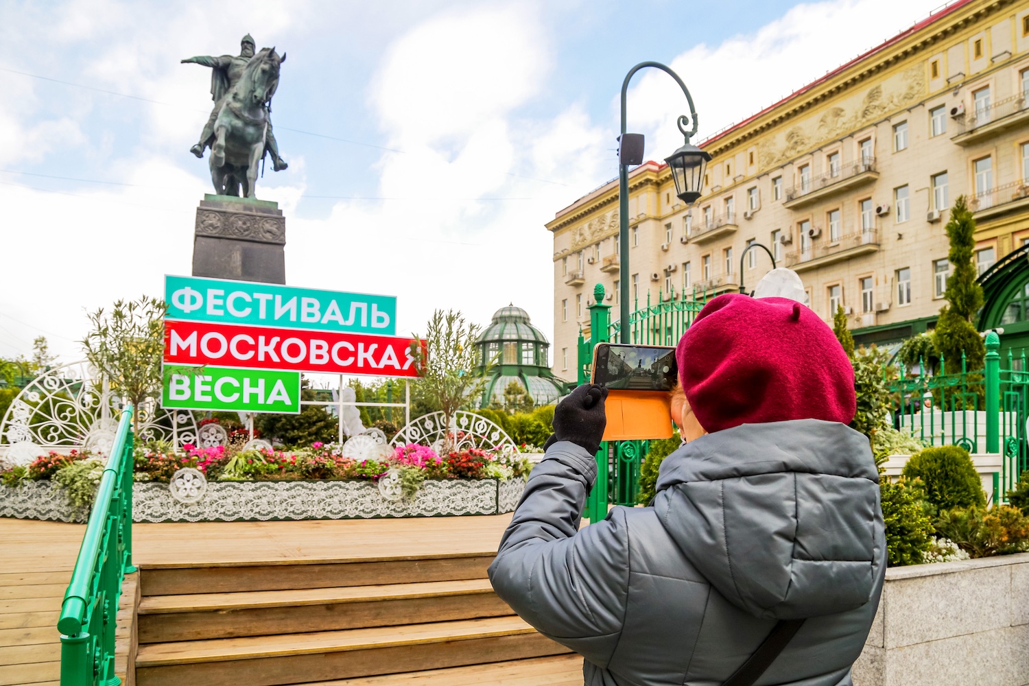 На Тверском бульваре стартовала гастрономическая программа фестиваля «Московская весна», фото