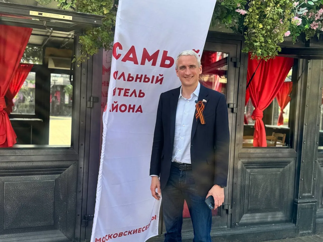 Евгений Нифантьев подвел итоги фестиваля «Московская весна», фото