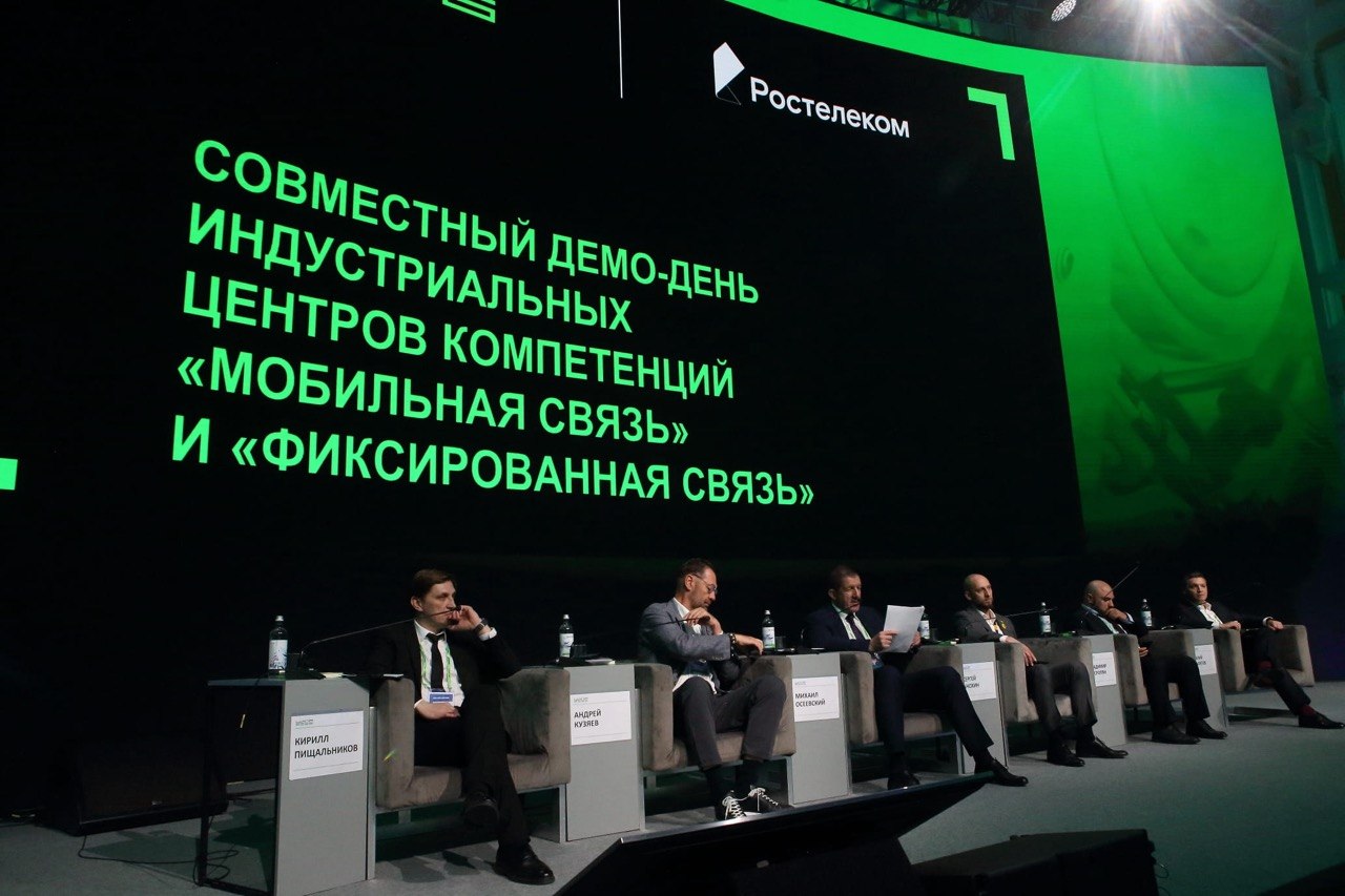 Объединиться для цифровой независимости, фото
