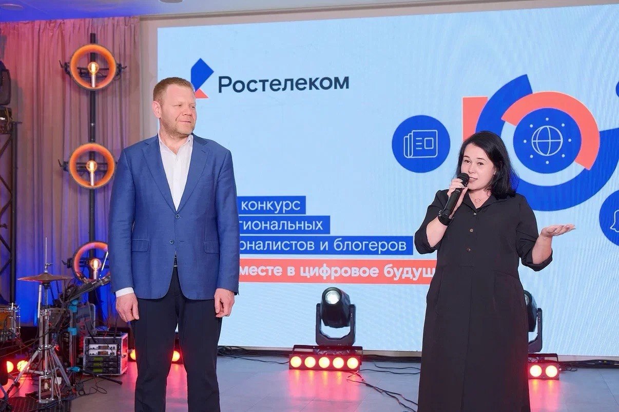 В Рыбинске наградили лучшие медиа регионов, фото
