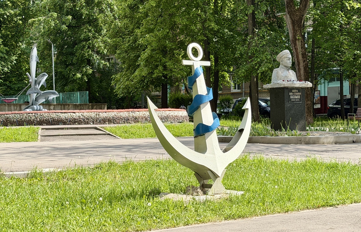 Профсоюзная — Нахимовский проспект: Нахимов, дельфины и ядерный реактор, фото