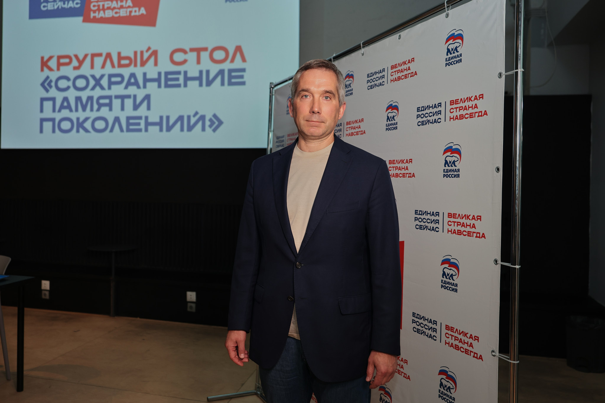 Журналист Олег Леонов поддержал инициативу о присвоении охранного статуса памятникам на воинских захоронениях, фото