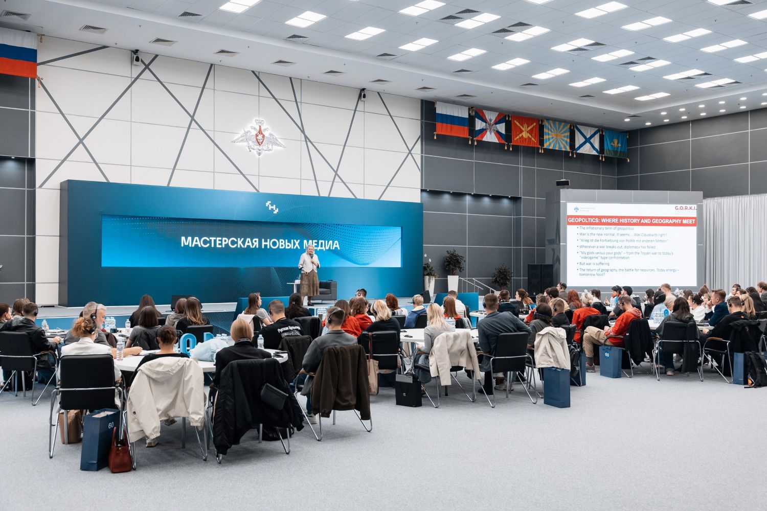 Журналист Олег Леонов отметил актуальность образовательной программы «Мастерская новых медиа», фото