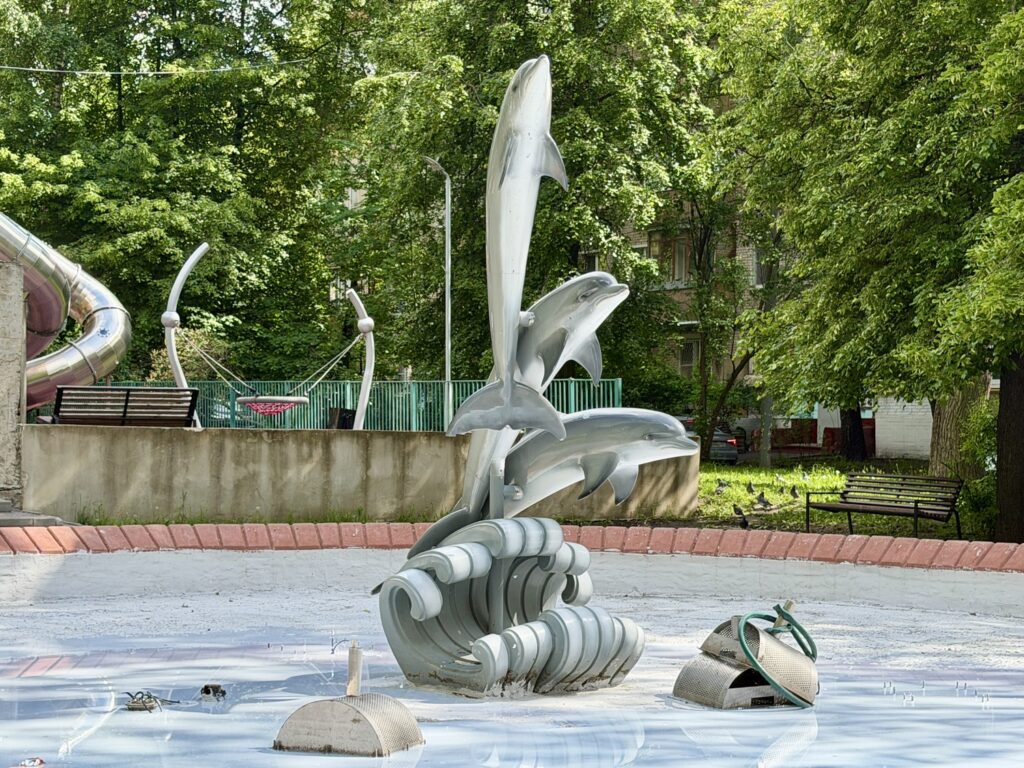Профсоюзная — Нахимовский проспект: Нахимов, дельфины и ядерный реактор Профсоюзная — Нахимовский проспект: Нахимов, дельфины и ядерный реактор фото