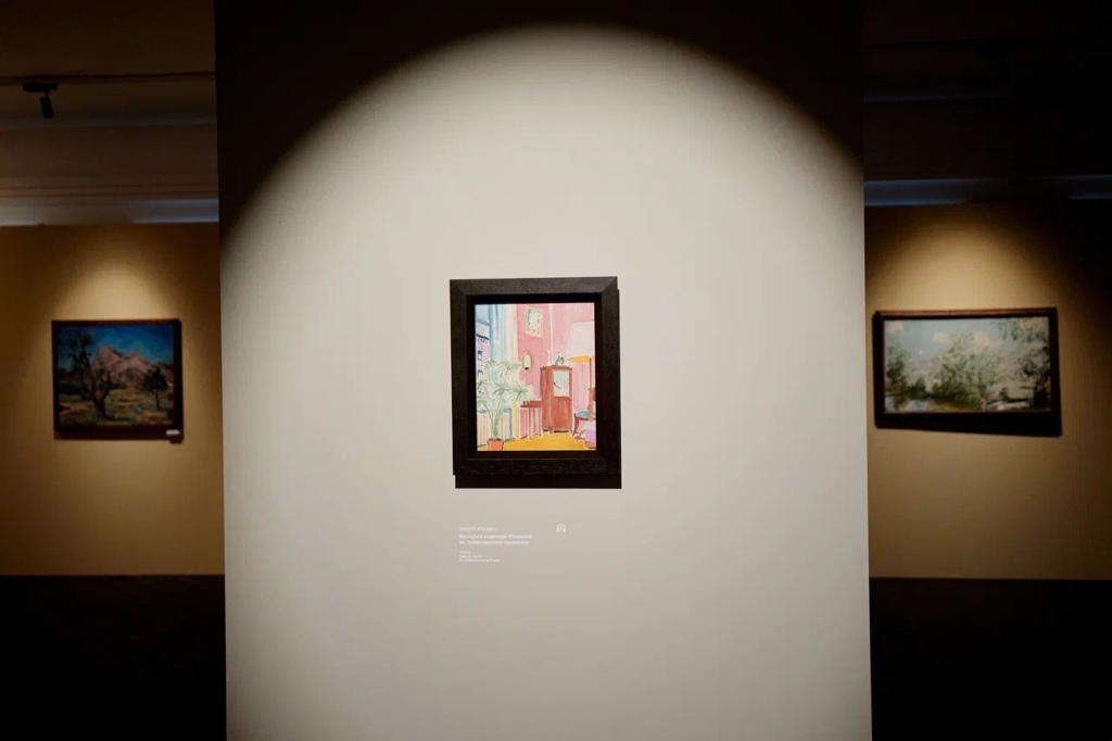 Картины легендарного летчика, граттаж и ресторан с грузинским акцентом — куда пойти после работы Картины легендарного летчика, граттаж и ресторан с грузинским акцентом — куда пойти после работы фото