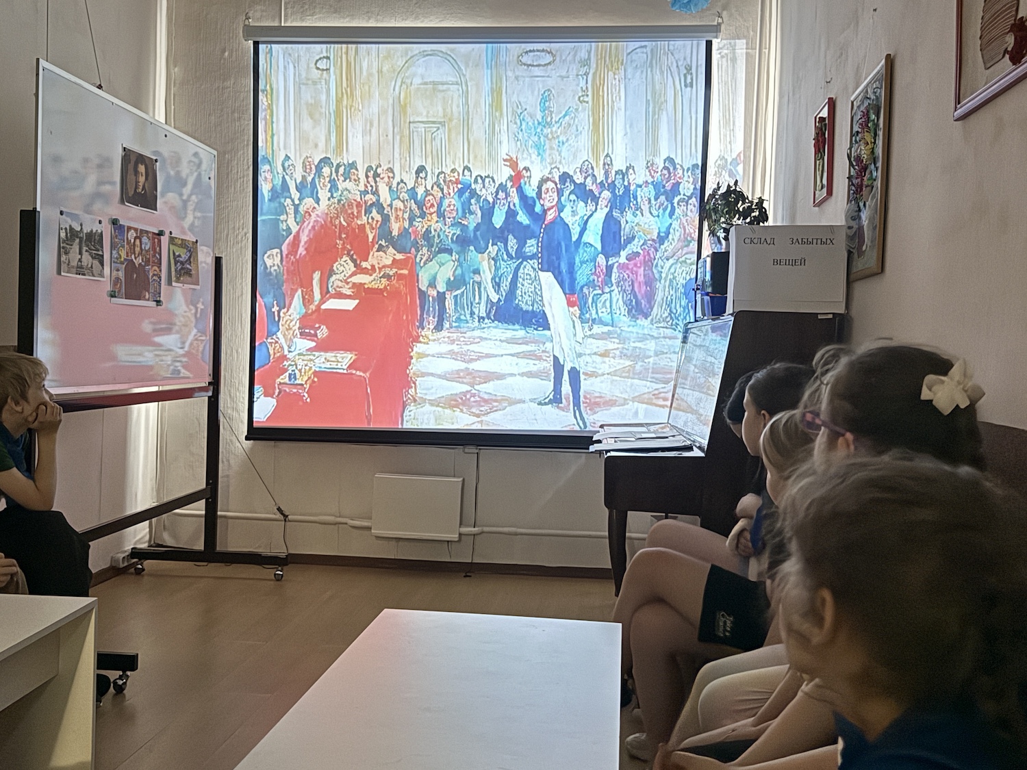 Тематическая программа, посвященная Дню русского языка, прошла в Крылатском, фото