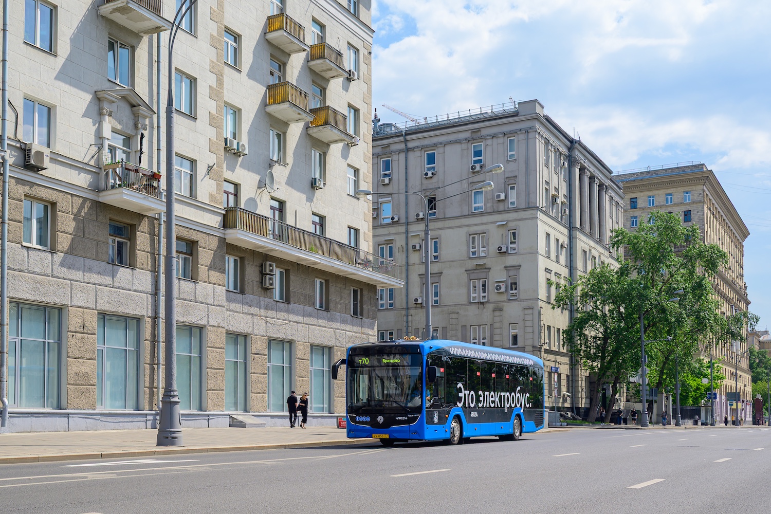 В Москве за три месяца запустили 17 областных маршрутов, фото