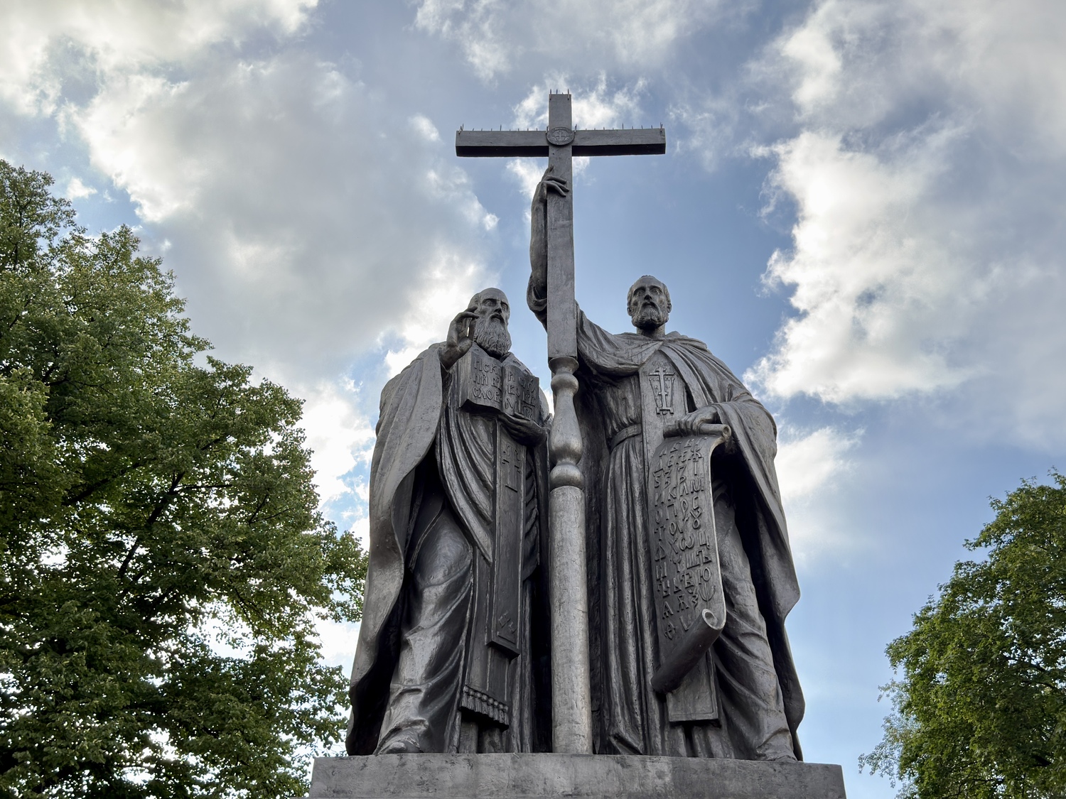 Площадь Революции — Китай-город: «ЕГЭ по-церковнославянскому» у Кирилла и Мефодия, фото