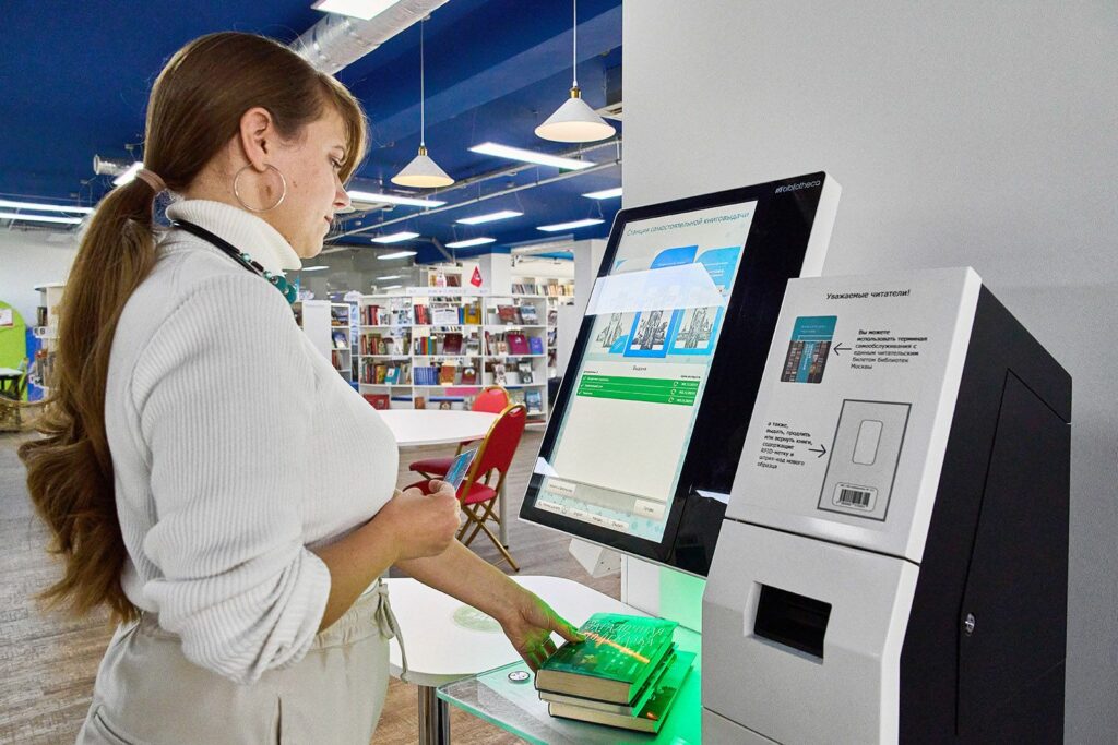 Наталья Сергунина: Благодаря платформе «Город идей» реализовано уже 10 тысяч инициатив москвичей Наталья Сергунина: Благодаря платформе «Город идей» реализовано уже 10 тысяч инициатив москвичей фото