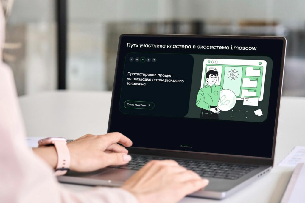 Наталья Сергунина: Благодаря платформе «Город идей» реализовано уже 10 тысяч инициатив москвичей Наталья Сергунина: Благодаря платформе «Город идей» реализовано уже 10 тысяч инициатив москвичей фото