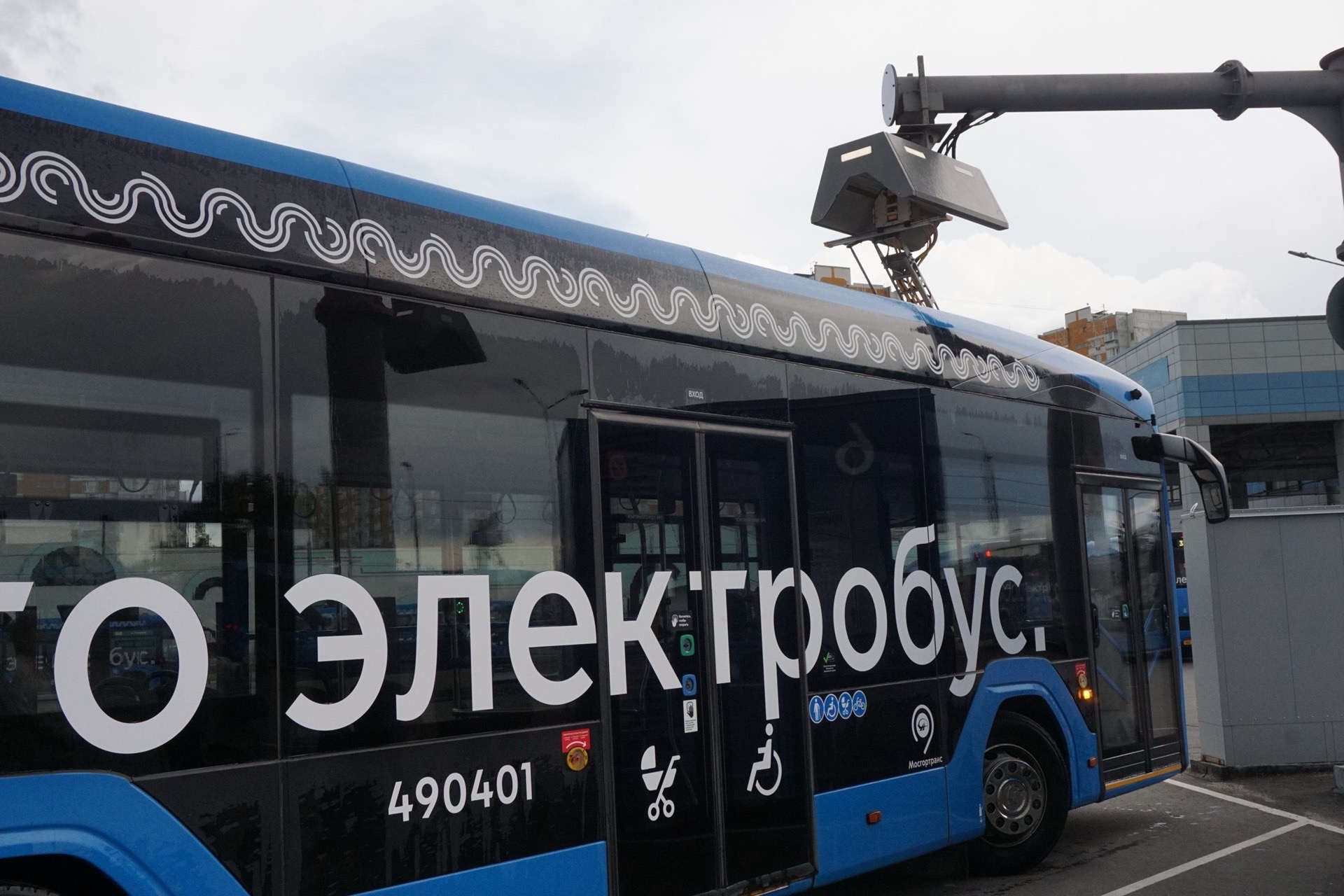 Электробусный парк «Митино» отметил третий день рождения, фото