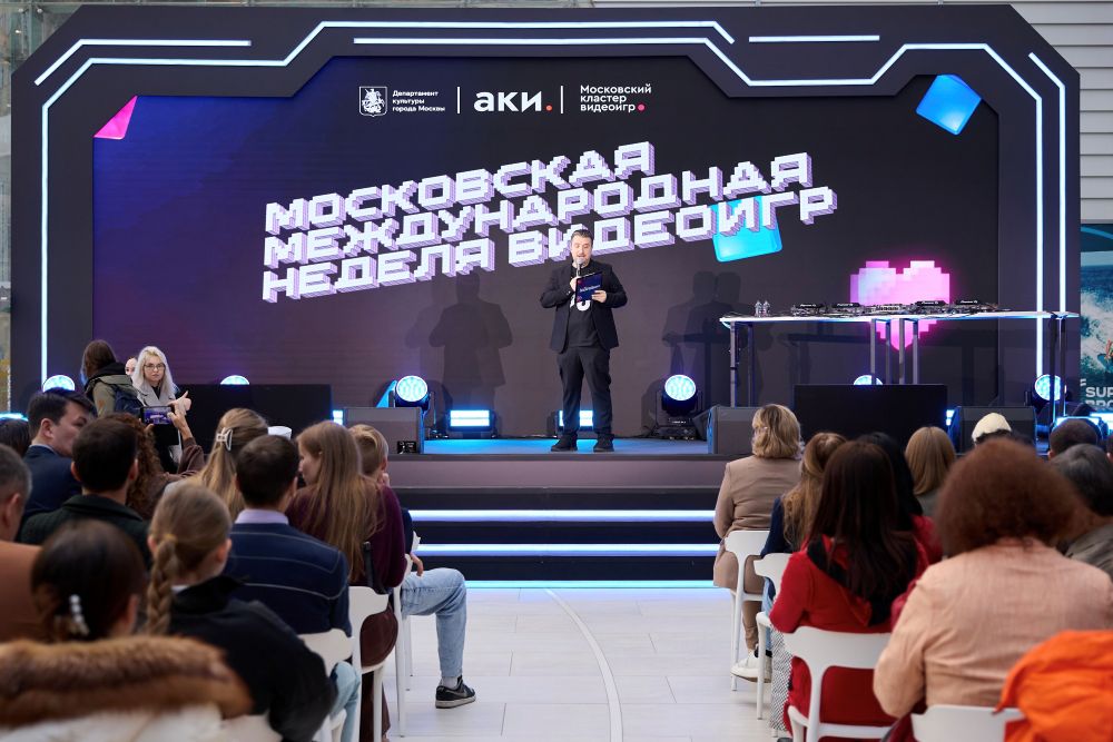 Наталья Сергунина: Вторая Московская международная неделя видеоигр пройдет в столице осенью, фото