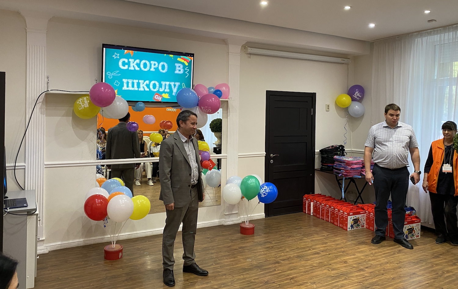 Акция ко Дню знаний состоялась в Хорошевском районе, фото