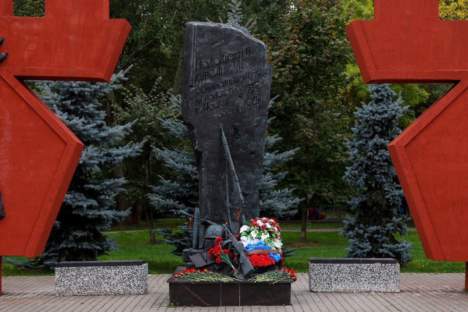 Мемориально-патронатная акция прошла на юге Москвы, фото