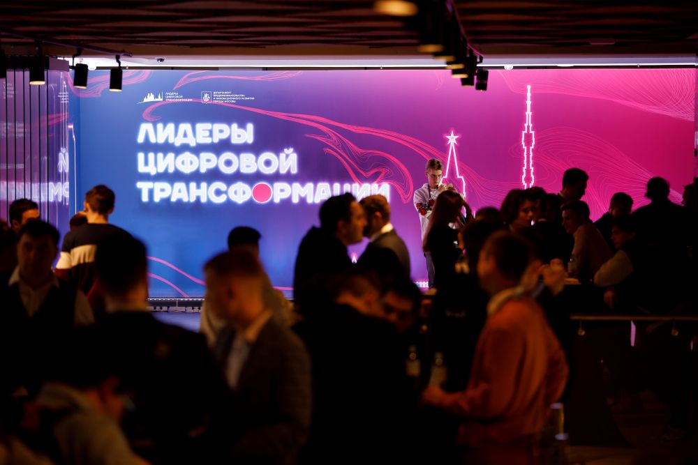 Разработчикам на московском ИТ-конкурсе будут присваивать спортивные разряды, фото