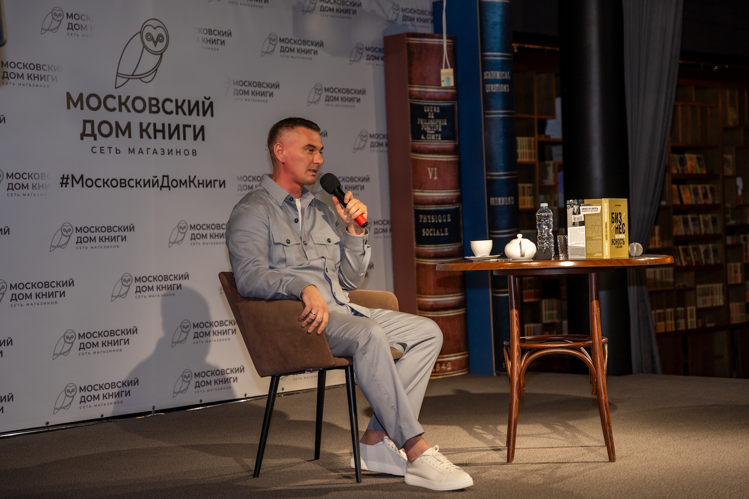 Бизнес на ручном управлении: почему компания не должна держаться на одном человеке и как этого избежать, фото