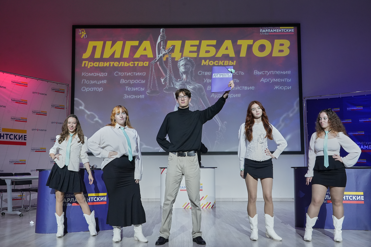 Жители Центрального округа смогут заглянуть «за кулисы» студенческой политической жизни, фото