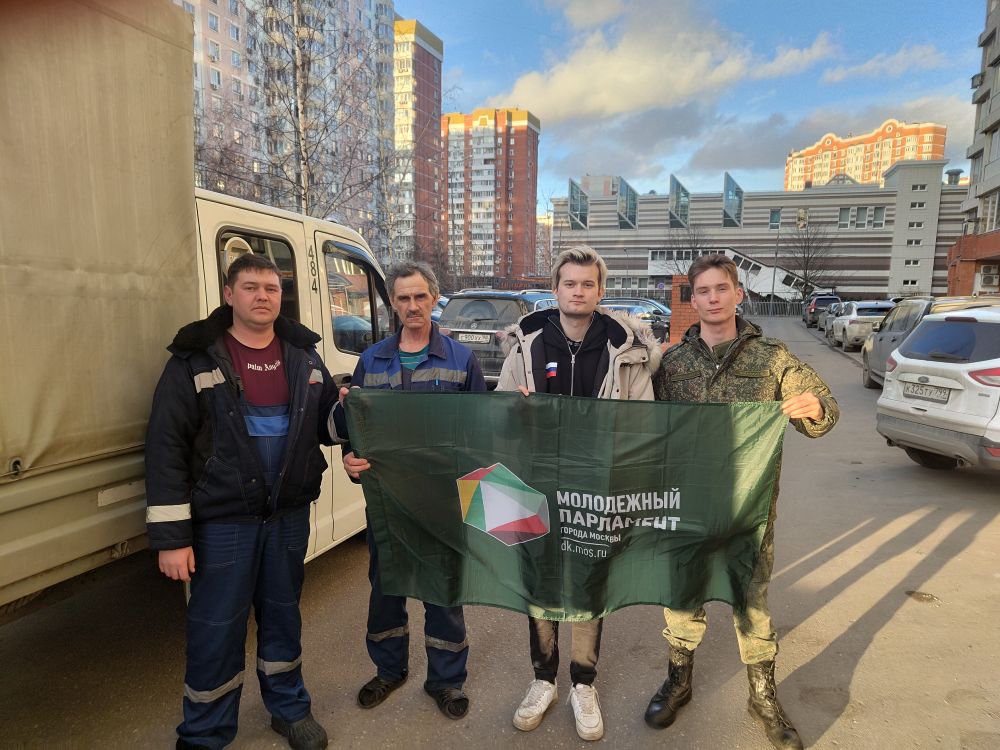 Молодежное объединение из Москвы доставило 15 тонн гуманитарной помощи, фото