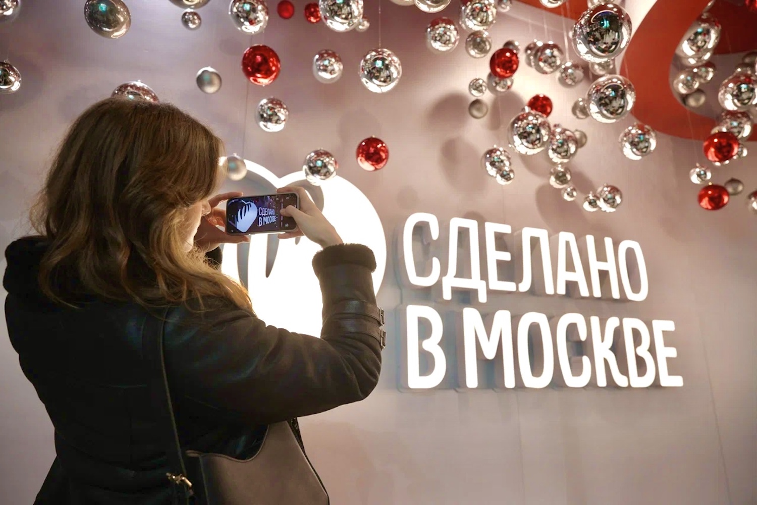 Наталья Сергунина: Московские бренды пригласили в зимние павильоны «Сделано в Москве», фото