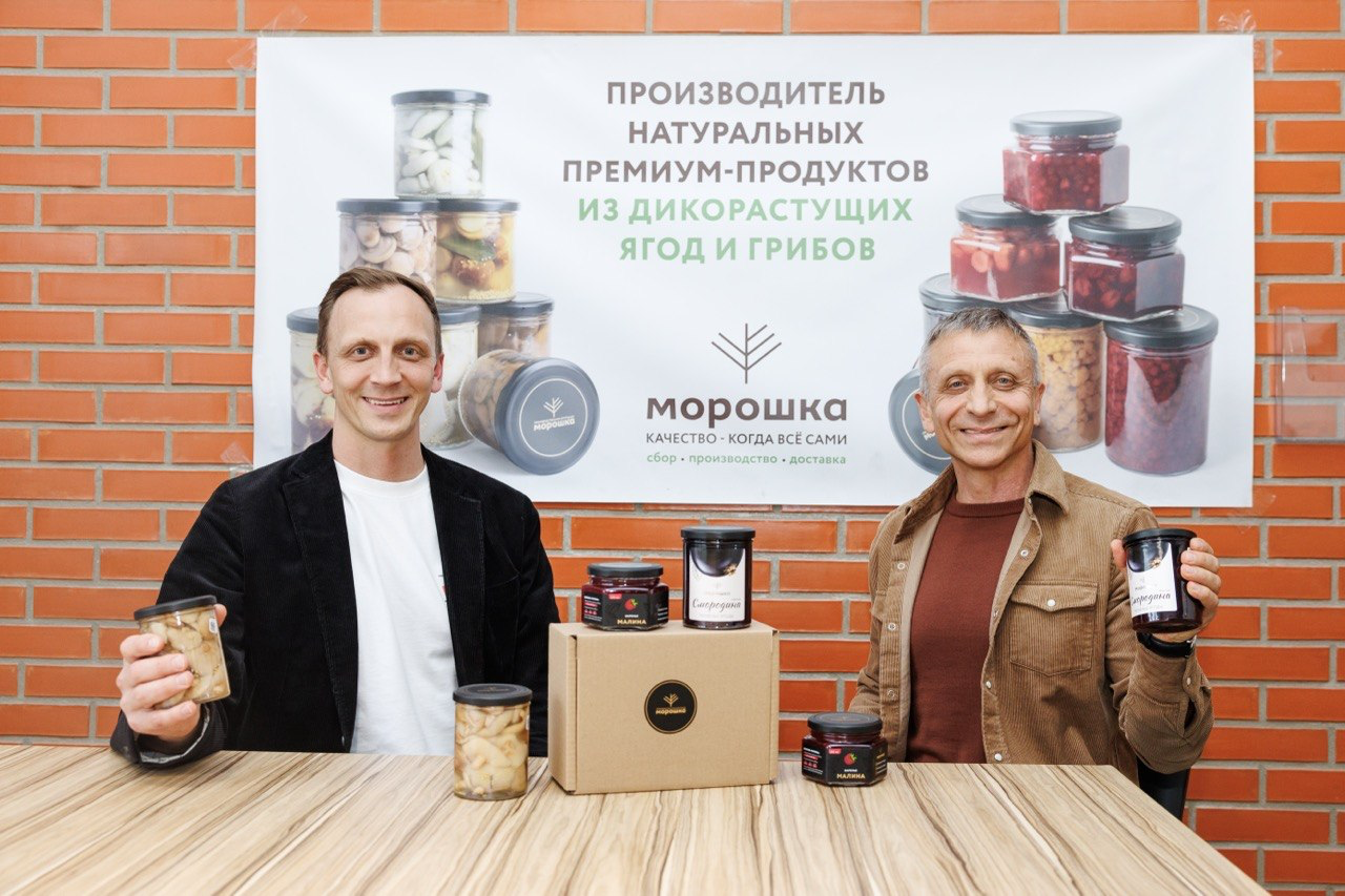 заМОРОШКА: Как заработать на сборе и переработке даров природы, фото