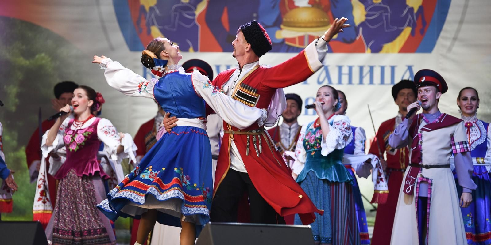 В парке Артема Боровика пройдет фестиваль казачьей культуры, фото
