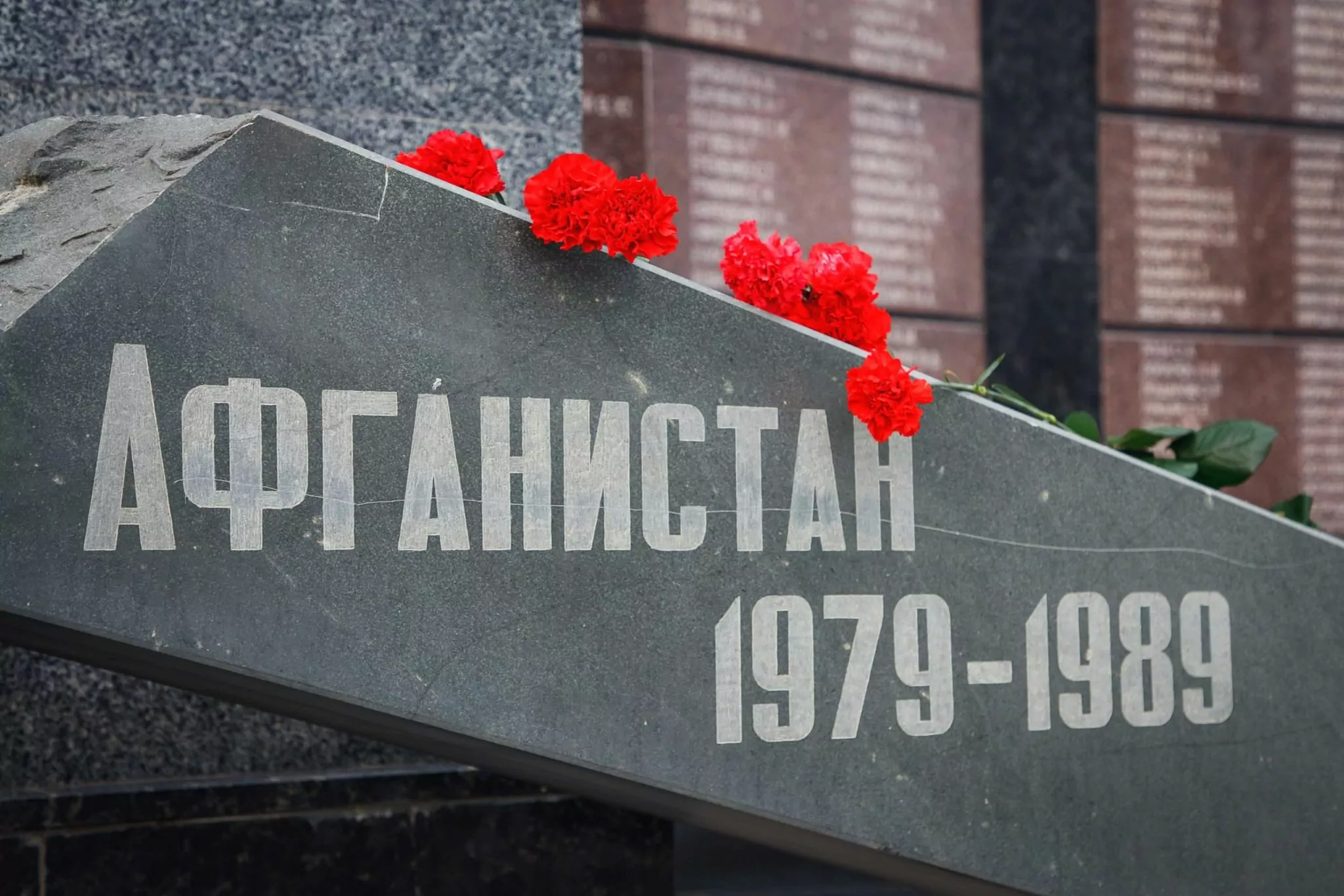 «Перовский клуб «Долг» пополняет зал истории войны в Афганистане, фото