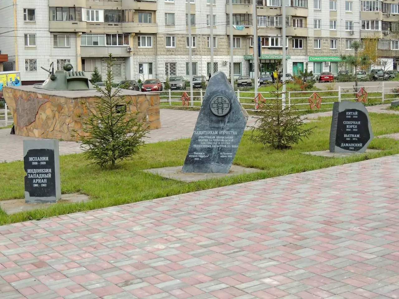 История Северного Бутово: как в районе появился памятник российским воинам, фото