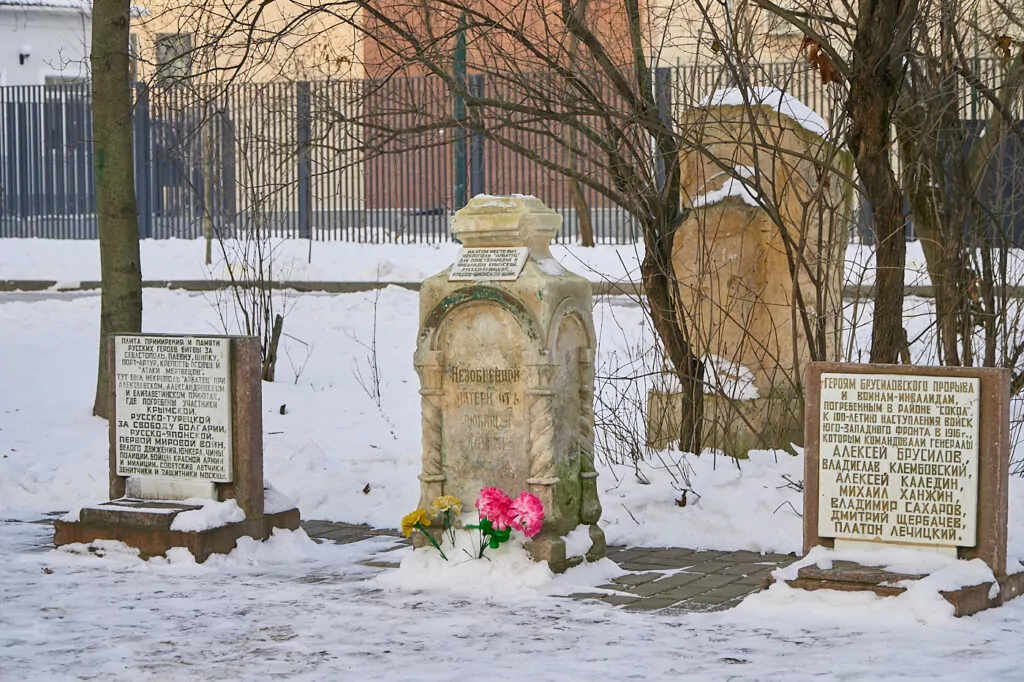 Стрешнево &mdash; Панфиловская: район высокого полёта  фото