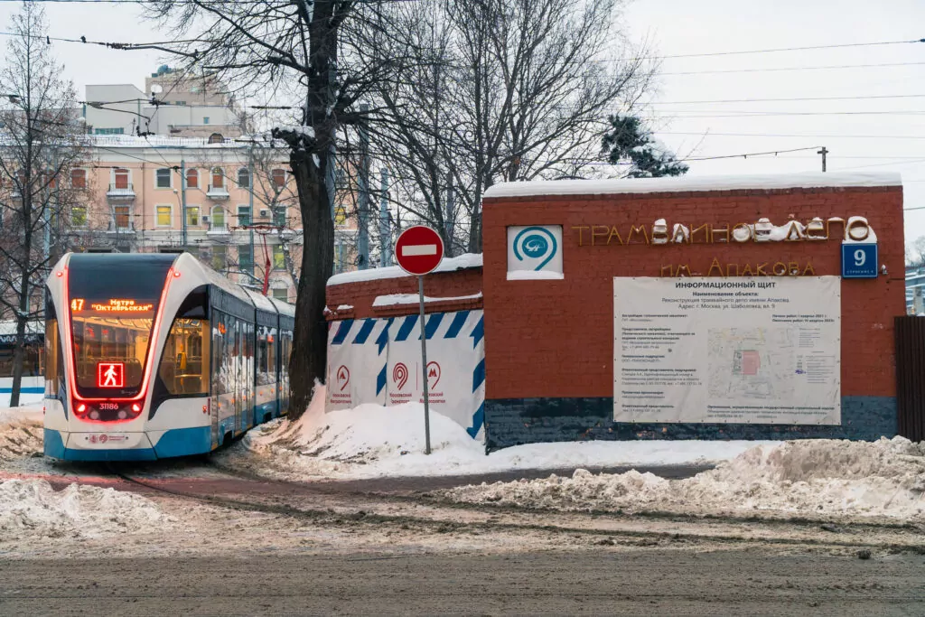 Тульская &mdash; Октябрьская: музей авангарда под открытым небом  фото