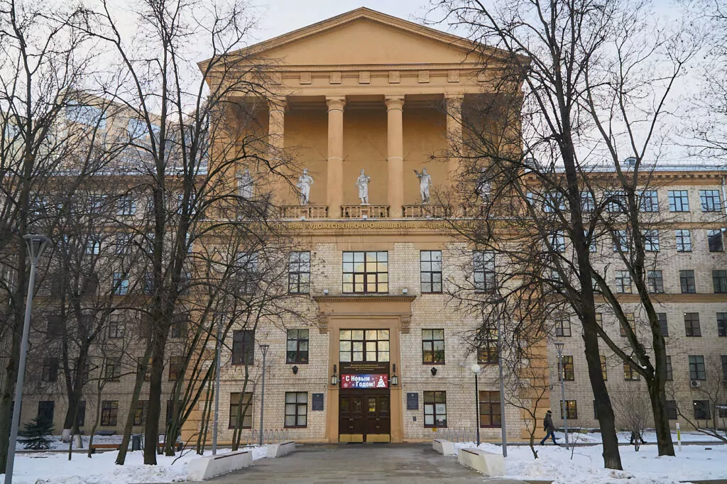 Стрешнево &mdash; Панфиловская: район высокого полёта  фото