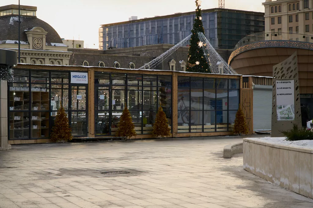 Выходим на лёд: открытые катки на востоке Москвы Выходим на лёд: открытые катки на востоке Москвы фото