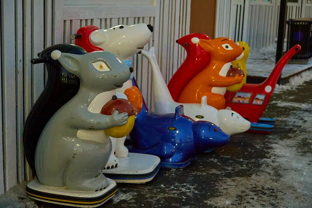 Выходим на лёд: открытые катки на востоке Москвы Выходим на лёд: открытые катки на востоке Москвы фото